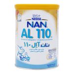 شیر خشک آ ال 110 نستله