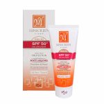 کرم ضد آفتاب SPF50 ضد چروک شیلد کم رنگ مای