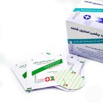 پد چشمی استریل شاهد 100 عددی