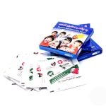 پد استریل چشمی کودک شاهد 20 عددی