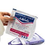 گاز وازلینه ده عددی شاهد