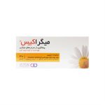 کپسول میگراکپس MigraCaps اروم طب دارو 30 عددی