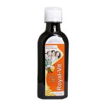 شربت رویال ویت رها 200ml