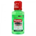 دهانشویه توتال کر پلاسترین 300 میلی لیتر                                    Plastrin Total Care MouthWash 300ml