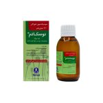 شربت نوسکاتم Noscatem تماد 120ml