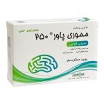 قرص مموری پاور 250 Memory Power جالینوس 30 عددی