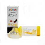 دمیار اطفال F.T.E.CO