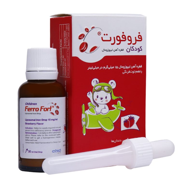 قطره آهن فروفورت Ferro Fort عبیدی 30ml
