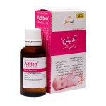 قطره آدیتن ویتامین آ+د Aditen امی ویتال