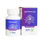 کپسول روغن سیاهدانه باریج اسانس 30 عددی