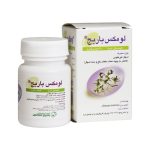 کپسول نرم لومکس باریج اسانس 30 عددی