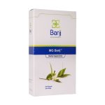 شیاف مقعدی ام جی باریج اسانس 14 عددی