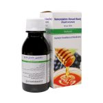 شربت سکنجبین عنصلی باریج اسانس 120ml