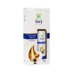 روغن خشخاش باریج اسانس 30ml