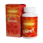 کپسول انرژی هرب بهتا دارو آفرینش 60 عدد
