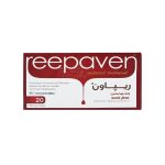 قرص ریپاون REEPAVEN قائم دارو 20 عددی