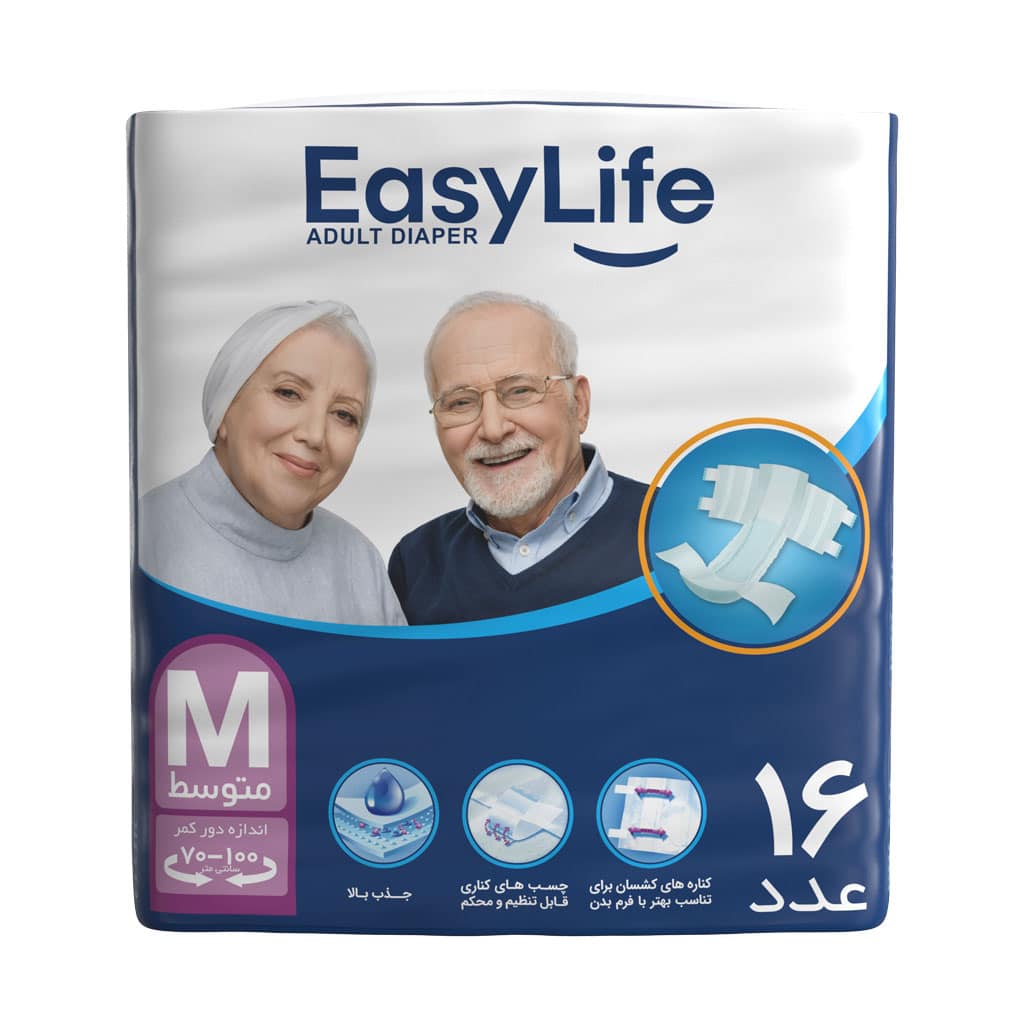 ايزي لايف پوشينه کامل بزرگسال متوسط 16عددي* ايزي لايف پوشينه کامل بزرگسال متوسط 16عددي*
