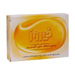 صابون گلیسیرینه فیروز مناسب پوست ه