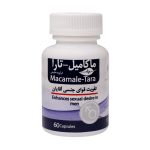 کپسول ماکامیل تارا Macamale Tara گنجینه سلامت 60 عددی
