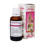 قطره گیاهی پروستاتان گل دارو 30ml