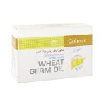 صابون روغن جوانه گندم گلمر 90g