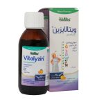 شربت ویتالایزین Vitalyzin پرتقالی هلثیکا 200ml