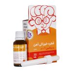 قطره آهن و ویتامین آ+د IRON VITAMIN A+D3 جهان فارمد آریا 30ml