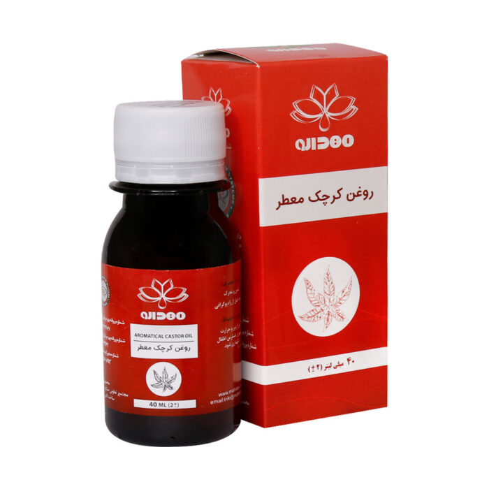 روغن کرچک خوراکی مهدارو