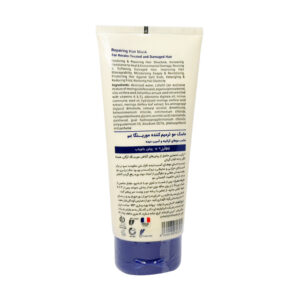 مورینگا 3 مناسب موهای کراتینه و آسیب دیده