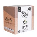 پلاس کافی کلمبیا ویستا رادین آپادانا