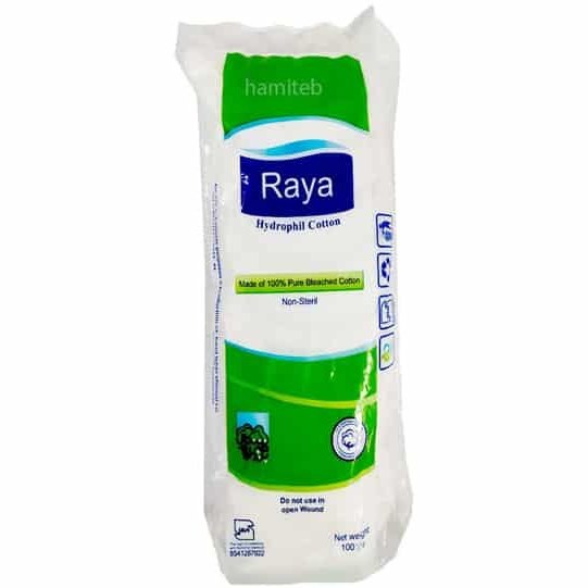 پنبه بهداشتی رایا 100 گرمی پنبه بهداشتی رایا 100 گرمی
