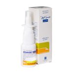 اسپری بینی سزانوز SESANOSE 100% رها 15ml