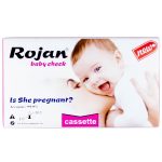 تست بارداری-بی بی چک کاستی روژان-