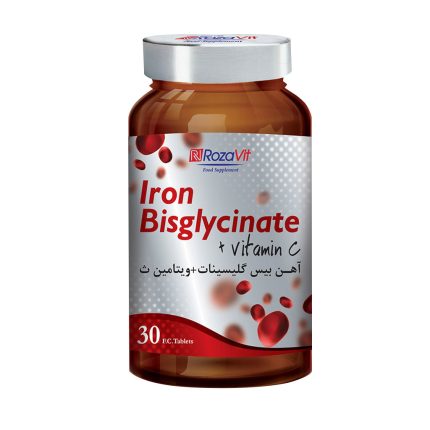 قرص آهن بیس گلیسینات ویتامین ث Iron Bisglycinate رزاویت 30 عددی