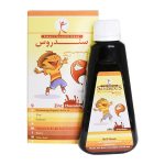 شربت مولتی ویتامین + زینک SANDROUS شکلاتی سندروس 200ml