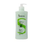 لوسیون مرطوب کننده دست و بدن آلوئه ورا سی گل 350ml