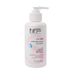 لوسیون مرطوب کننده صورت و بدن سی گل 200ml