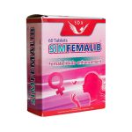 قرص سیم فمالیب Simfemalib سیمرغ دارو 30 عددی