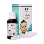 قطره ویتامین آ + د A + D Vitamins استار ویت 30ml
