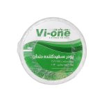 پودر سفید کننده دندان وی وان 50 گرم