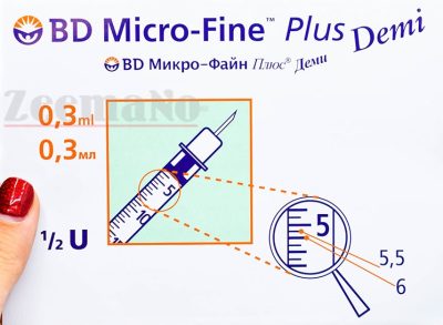 سرنگ انسولین بی دی BD حجم 0.3 سی سی