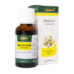 قطره خوراکی تاناستوم Tanacetum زردبند 30ml