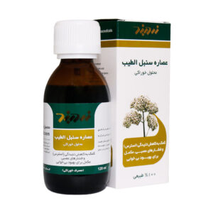 شربت سنبل الطیب زردبند 120ml