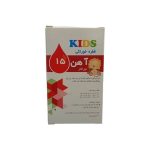 قطره آهن Iron 15 نورافار 30ml