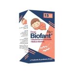 قطره بیوفنت سیمرغ دارو عطار