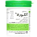 قرص آلگورلا رازک 100 عدد