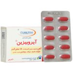 قرص آیروبیزین سنتروویت 30 عدد