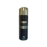 اسپری مردانه امپر مدل Atelier Intense Le Chameau حجم 200 میلی لیتر