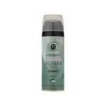 اسپری مردانه مدیا مدل Allure حجم 200 میلی لیتر