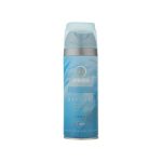 اسپری مردانه مدیا مدل Bvlgari حجم 200 میلی لیتر